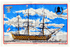 HMSビクトリー
